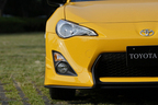 TOYOTA 86 特別仕様車「GT Yellow Limited」／「GT Yellow Limited エアロパッケージ FT」試乗レポート／国沢光宏