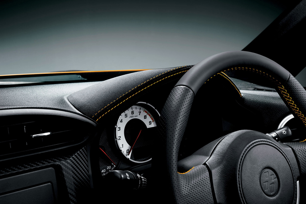 ただの黄色いハチロクにあらず！／トヨタ 86 特別仕様車「Yellow