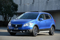 スズキ、インドで「SX4 S-CROSS」を発売