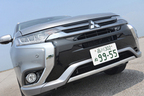 三菱 アウトランダーPHEV