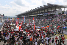 2015 SUPER GT Rd.4 FUJI