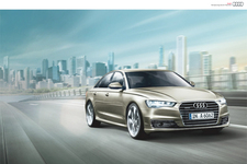 The new Audi A6スペシャルサイト