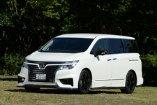 ELGRAND NISMO Performance Package