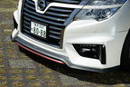 ELGRAND NISMO Performance Package