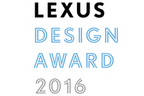 LEXUS DESIGN AWARD 2016ロゴ