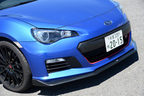 スバル BRZ tS 2015モデル