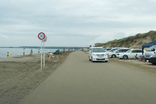 千里浜なぎさドライブウェイ