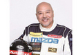 Mr.ルマンに教わる“人馬一体”「Be adriver. マツダ・ドライビング・アカデミー」