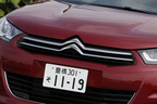 シトロエン 新型 C4試乗レポート／国沢光宏