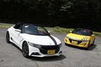 Honda S660「Modulo」カスタマイズモデル 試乗レポート／桂伸一