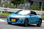 Honda S660「Modulo」カスタマイズモデル 試乗レポート／桂伸一