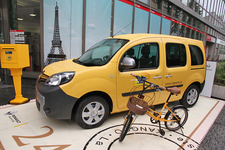 フランスの郵便車がそのまま限定車に！？／「カングー ラ・ポスト