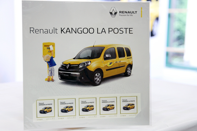 フランスの郵便車がそのまま限定車に！？／「カングー ラ