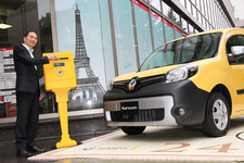 フランスの郵便車がそのまま限定車に！？／「カングー ラ・ポスト