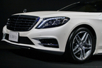 メルセデス・ベンツ Sクラス ディーゼルハイブリッド「S300h」発表会レポート／会場：グランドハイアット東京(2015/08/27・東京都港区六本木)