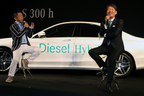 メルセデス・ベンツ Sクラス ディーゼルハイブリッド「S300h」発表会レポート／会場：グランドハイアット東京(2015/08/27・東京都港区六本木)