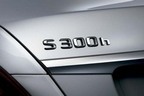 メルセデス・ベンツ Sクラス ディーゼルハイブリッド「S300h」発表会レポート／会場：グランドハイアット東京(2015/08/27・東京都港区六本木)