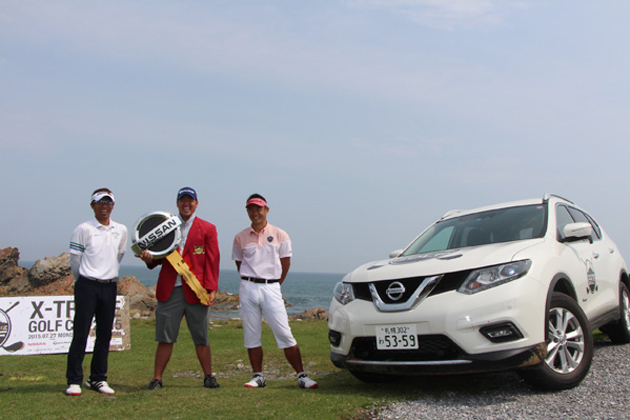 「X-TREME GOLF CUP 2015」公式サイトより