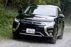 三菱 新型アウトランダーPHEV
