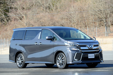 トヨタ「ヴェルファイア」