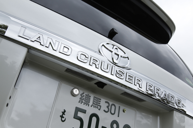 トヨタ 新型 ランドクルーザープラド クリーンディーゼルエンジン搭載モデル 試乗レポート／渡辺陽一郎
