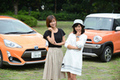 トヨタ アクア X-URBAN vs スズキ ハスラー【ドライブ女子が比較】女子はクルマのこんなところに着目しています！