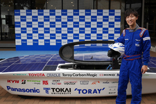 東海大学ソーラーカーチームが新型車両を公開