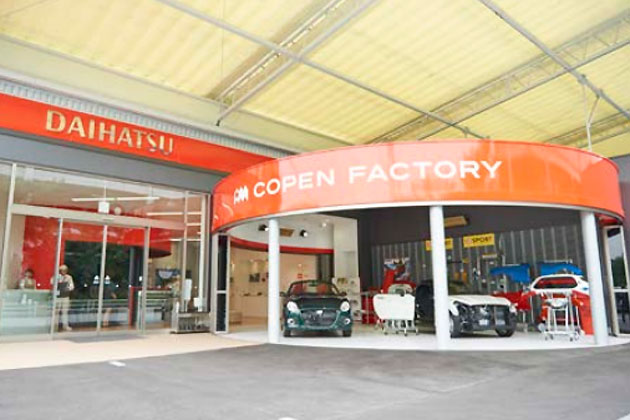Copen Factory