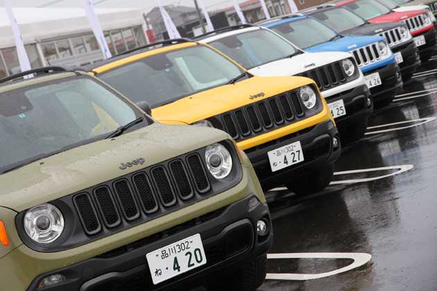 【新型コンパクトSUV「JEEP Renegade(ジープ レネゲード)」発表会レポート：2015年9月1日(月)／湘南T-SITE CAR LIFE LAB(神奈川県藤沢市)】