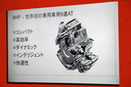 【新型コンパクトSUV「JEEP Renegade(ジープ レネゲード)」発表会レポート：2015年9月1日(月)／湘南T-SITE CAR LIFE LAB(神奈川県藤沢市)】