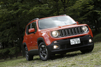 新型コンパクトSUV「JEEP Renegade(ジープ レネゲード)」国内初・速攻試乗レポート/今井優杏