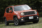 新型コンパクトSUV「JEEP Renegade(ジープ レネゲード)」国内初・速攻試乗レポート/今井優杏