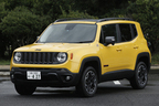 新型コンパクトSUV「JEEP Renegade(ジープ レネゲード)」国内初・速攻試乗レポート／今井優杏