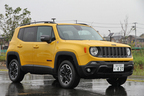 新型コンパクトSUV「JEEP Renegade(ジープ レネゲード)」国内初・速攻試乗レポート/今井優杏