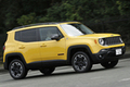 新型コンパクトSUV「Jeep Renegade(ジープ レネゲード)」国内初・速攻試乗レポート