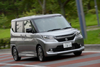 スズキ 新型「SOLIO HYBRID(ソリオ ハイブリッド)」「SOLIO BANDIT HYBRID(ソリオ バンディット ハイブリッド)」 試乗レポート/渡辺陽一郎