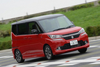 スズキ 新型「SOLIO HYBRID(ソリオ ハイブリッド)」「SOLIO BANDIT HYBRID(ソリオ バンディット ハイブリッド)」 試乗レポート/渡辺陽一郎