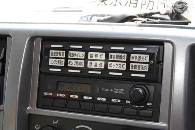 ポンプ車 消防車 画像ギャラリー No 35 はたらくクルマ Mota