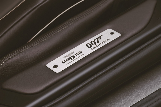 アストンマーティン DB9 GTボンド・エディション