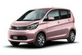 三菱、ekワゴンや日産 デイズなど約45万台をリコール