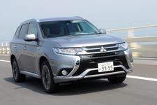 三菱 新型アウトランダーPHEV