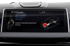 BMW 新型 X5 xDrive40e