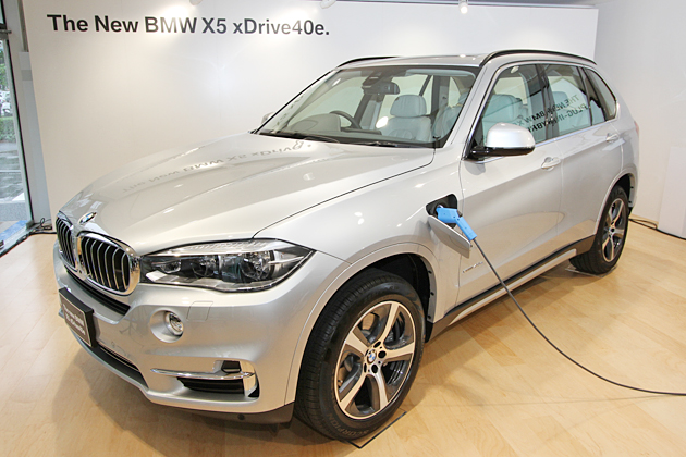 BMW 新型X5 xDrive40e