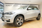 BMW 新型X5 xDrive40e