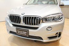 BMW 新型X5 xDrive40e