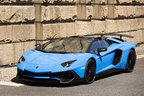 ランボルギーニ「アヴェンタドール LP 750-4 スーパーヴェローチェ」シリーズ