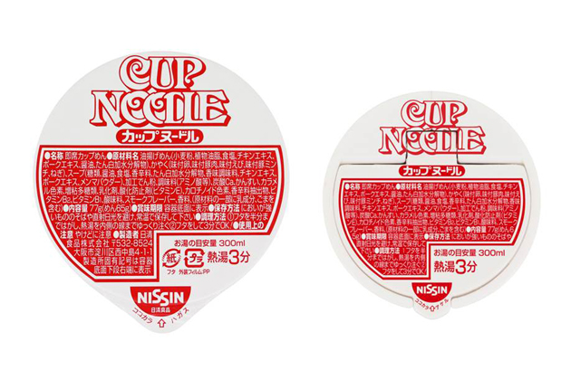 カップヌードルが走る！？「ドリームトミカ 日清カップヌードル