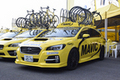 スバル、「2015ジャパンカップサイクルロードレース」を特別協賛