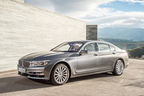 BMW 750Li xDrive