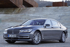 BMW 750Li xDrive